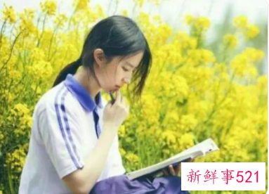 大一转专业申请书格式范文