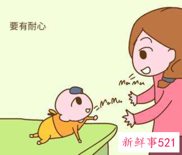 4个月宝宝发音的能力