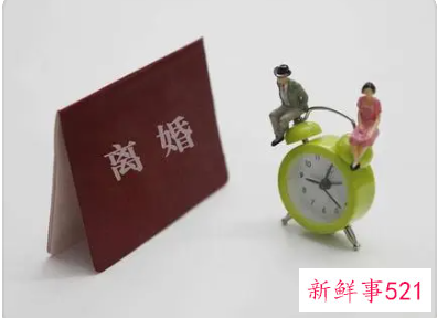 感情破裂离婚如何举证