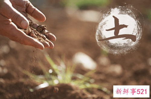 城头土命人可以住三楼四楼吗