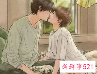 还没确定关系男人就吻你再见面怎么办