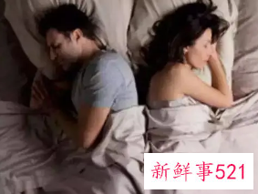 梦见和领导睡在一张床上