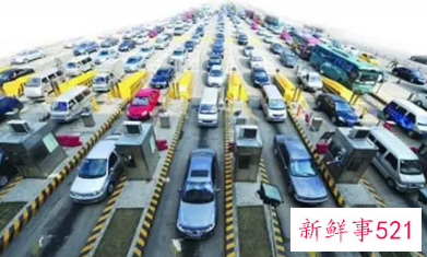 国庆节高速公路免费几天收费