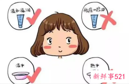 母乳做面膜有什么危害