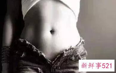 我怎么不自觉地处于收腹状态