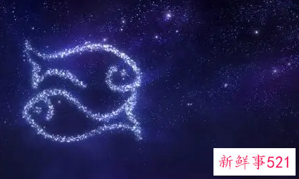 双鱼座常做的白日梦是什么