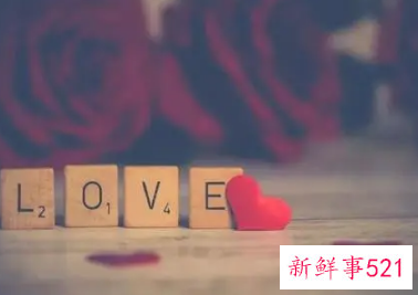 情人的说说不能在一起