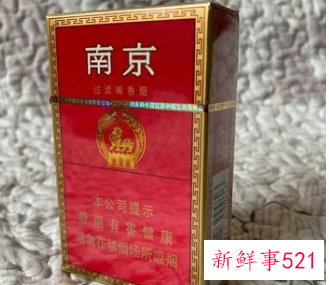 黄鹤楼的香烟价格