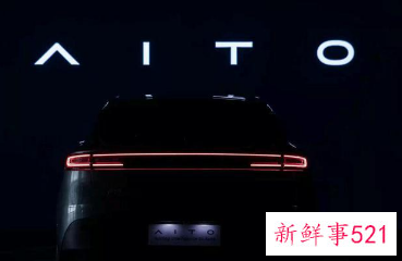 鸿蒙汽车问界M5累计交付破万，5月份交付破5千