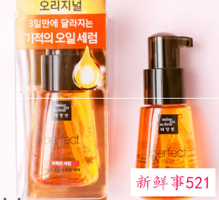 爱茉莉护发精油的正确用法