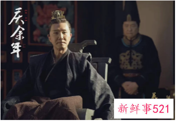 庆余年第二季演员名单