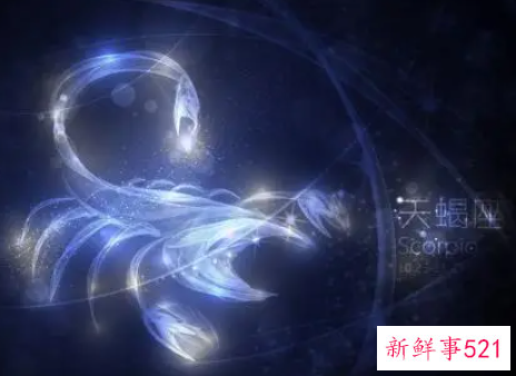 哪个星座脾气最火爆