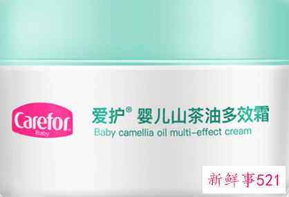 儿童护肤霜品牌排行榜