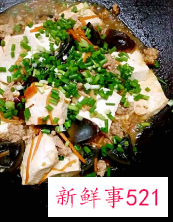 炒碎豆腐的家常做法