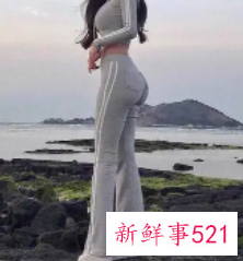 穿L号的衣服女生身材好吗