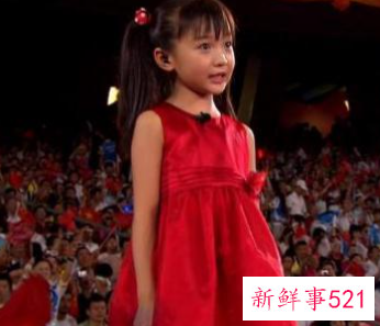 童星林妙可晒毕业照，大学毕业将进军娱乐圈