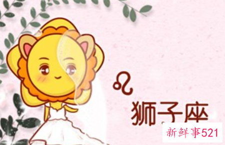 适合在一起的星座男女