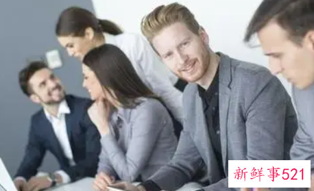 职场交往中切记不要踩这些雷区