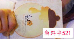 春雨面膜用完要洗吗