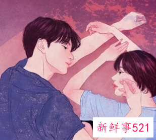 撩汉的正确方式