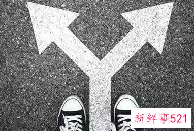 职业规划需趁早