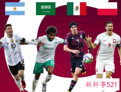 沙特球员12强赛疑用兴奋剂，或将禁赛4年