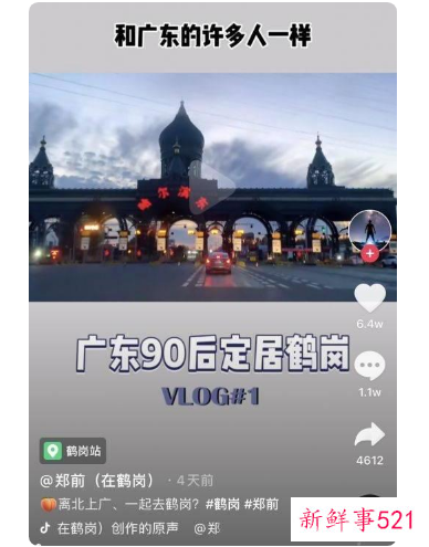 最近的年轻人怎么越来越不愿意结婚了