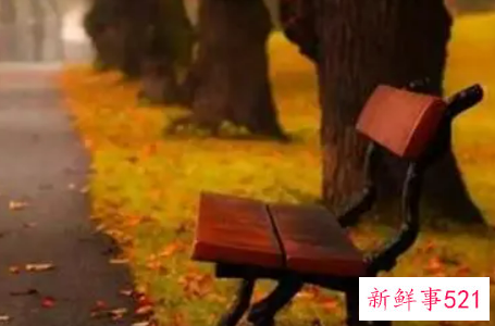 十分压抑憋屈的说说