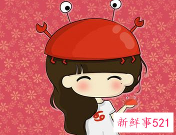 能考上清华的六大星座排名