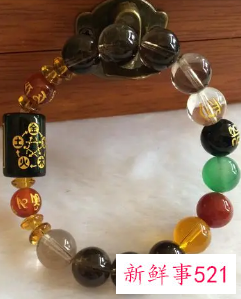 转运手串真的可以转运吗