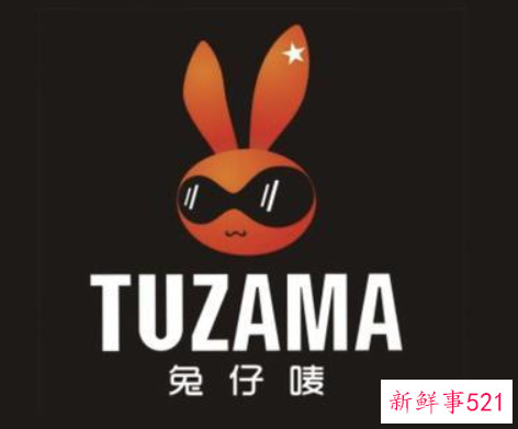 童装品牌logo欣赏