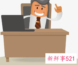 做梦梦到自己的老板