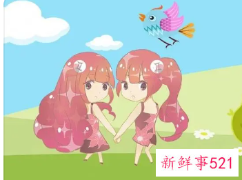 哪个星座爱惨了双子女