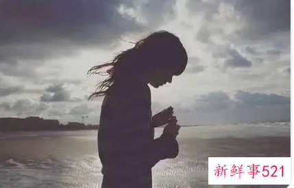 同事把我当傻子看待