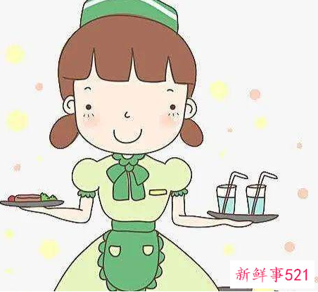 与顾客沟通的八大技巧餐饮