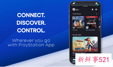 索尼PS App将上线对抗微软