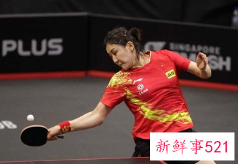 陈梦晋级WTT大满贯4强将对阵王艺迪
