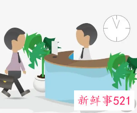 接待宾客的礼仪