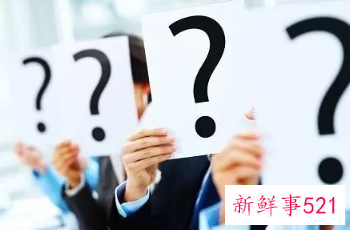 如何回答HR问频繁跳槽的原因