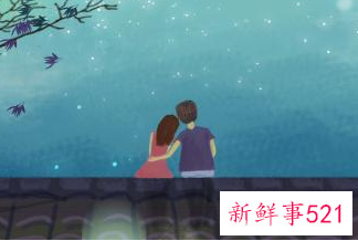 追求期男的表现积极