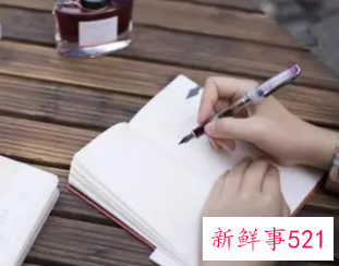 质量持续改进记录表