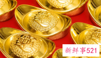 寓意有财运的微信名字