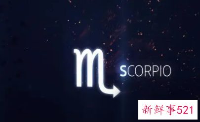 如何让天蝎座挽回你