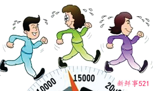 走路太快的坏处