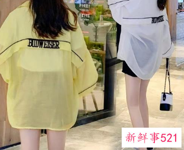 30岁小个子女人穿衣打扮