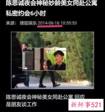 佟丽娅离婚终于官宣，网友纷纷庆贺