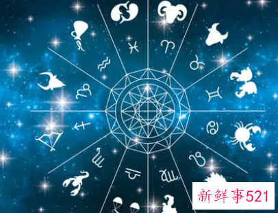 12星座的象征和含义