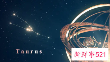 Alex2022年金牛座运势