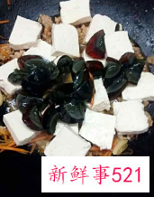 炒碎豆腐的家常做法