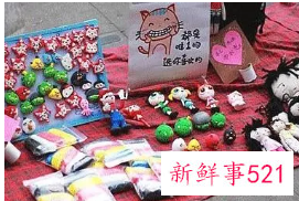 无需开店的创业项目有哪些